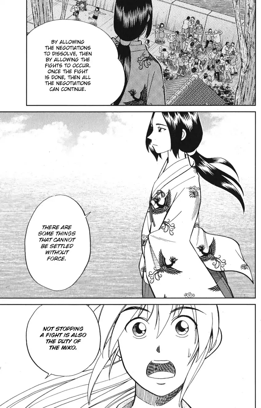 Q.E.D. iff - Shoumei Shuuryou Chapter 7 page 97 - Chapter 7: The Jade Miko