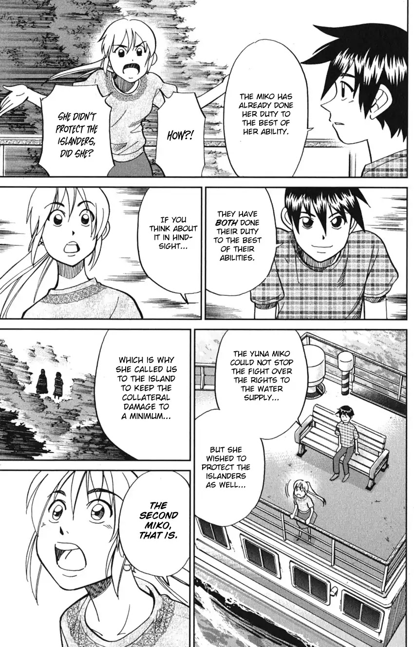 Q.E.D. iff - Shoumei Shuuryou Chapter 7 page 99 - Chapter 7: The Jade Miko