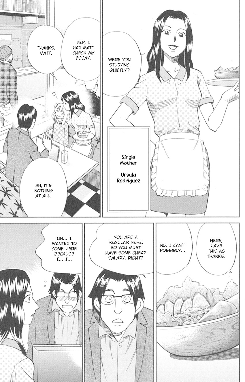 Q.E.D. iff - Shoumei Shuuryou Chapter 8 page 13 - Chapter 8: H.N. (Handle Name)
