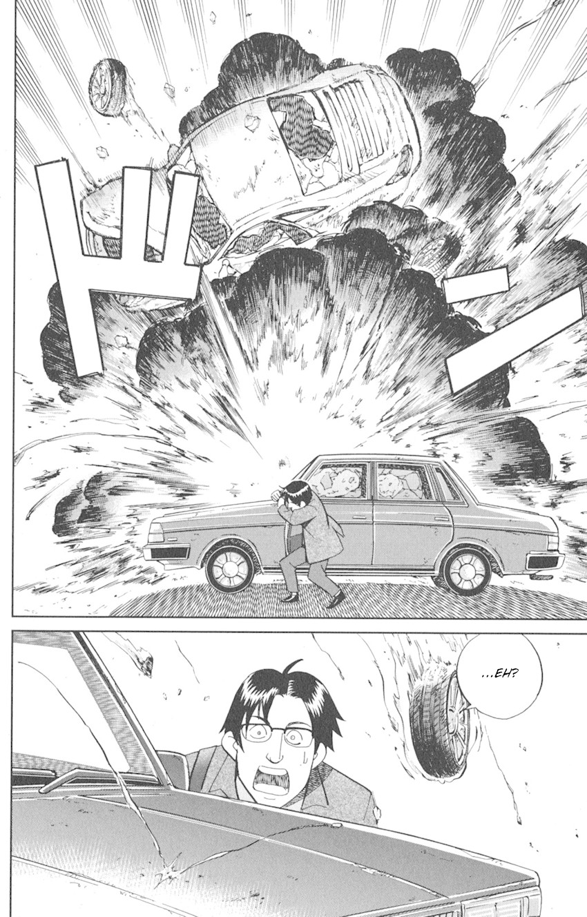 Q.E.D. iff - Shoumei Shuuryou Chapter 8 page 16 - Chapter 8: H.N. (Handle Name)