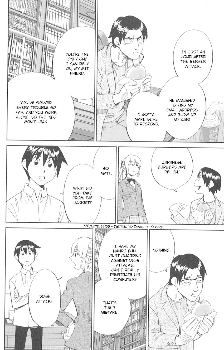 Q.E.D. iff - Shoumei Shuuryou Chapter 8 page 20 - Chapter 8: H.N. (Handle Name)