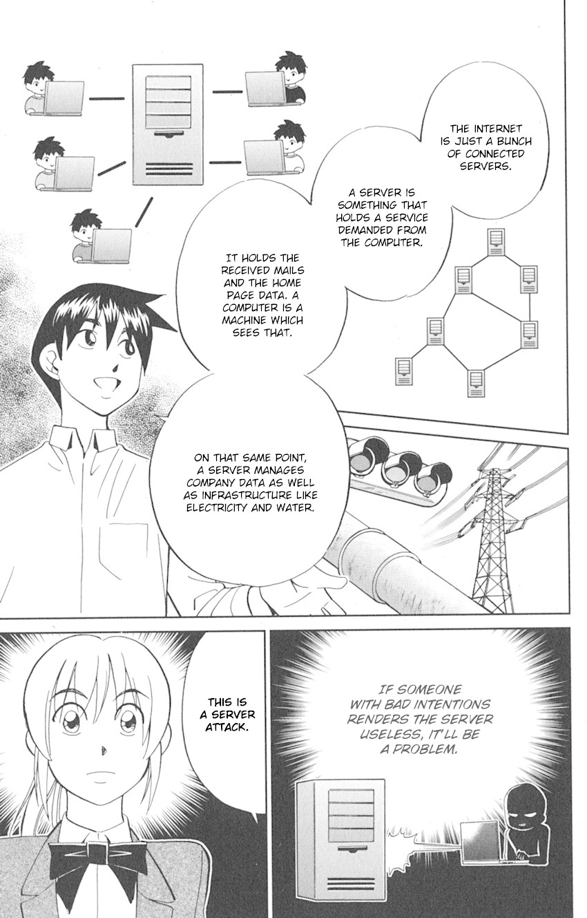 Q.E.D. iff - Shoumei Shuuryou Chapter 8 page 21 - Chapter 8: H.N. (Handle Name)