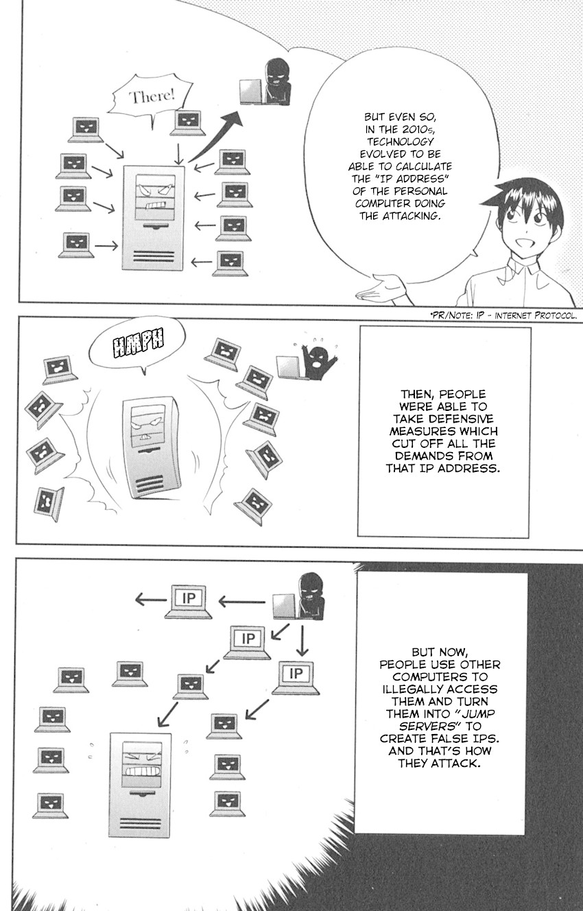 Q.E.D. iff - Shoumei Shuuryou Chapter 8 page 24 - Chapter 8: H.N. (Handle Name)