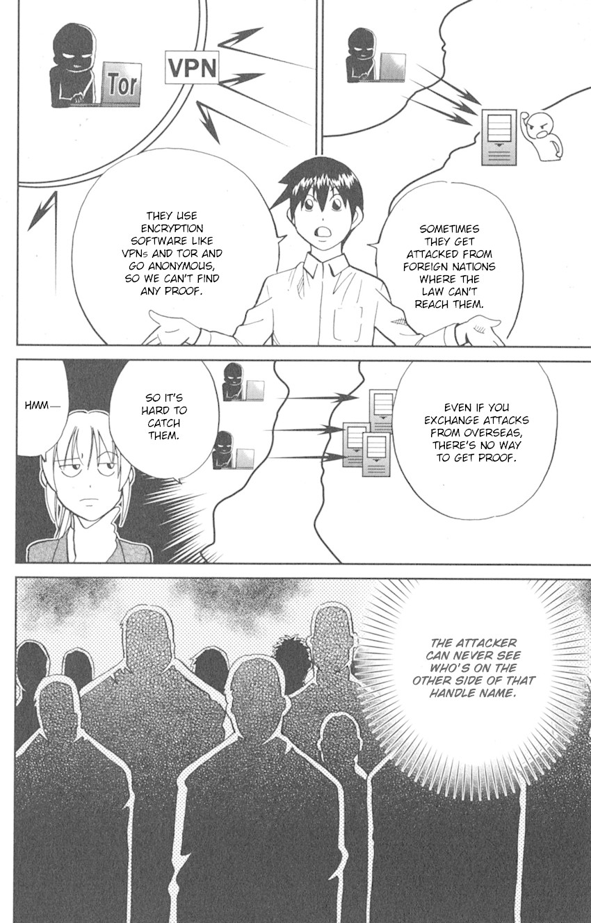 Q.E.D. iff - Shoumei Shuuryou Chapter 8 page 26 - Chapter 8: H.N. (Handle Name)