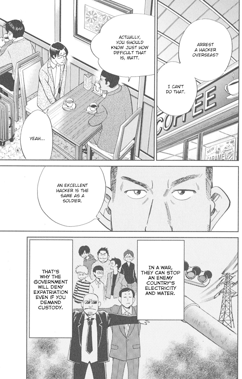 Q.E.D. iff - Shoumei Shuuryou Chapter 8 page 35 - Chapter 8: H.N. (Handle Name)