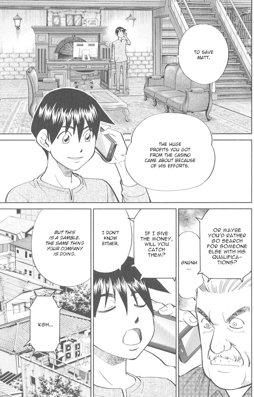 Q.E.D. iff - Shoumei Shuuryou Chapter 8 page 37 - Chapter 8: H.N. (Handle Name)