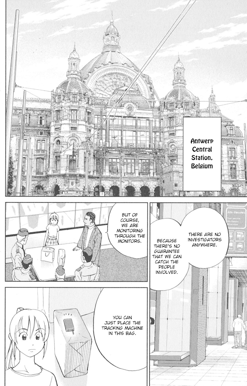 Q.E.D. iff - Shoumei Shuuryou Chapter 8 page 40 - Chapter 8: H.N. (Handle Name)