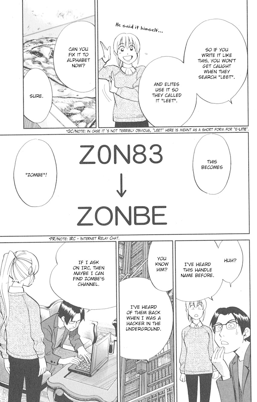 Q.E.D. iff - Shoumei Shuuryou Chapter 8 page 49 - Chapter 8: H.N. (Handle Name)