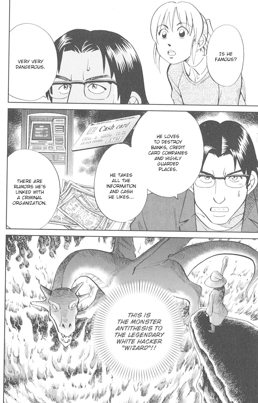 Q.E.D. iff - Shoumei Shuuryou Chapter 8 page 52 - Chapter 8: H.N. (Handle Name)