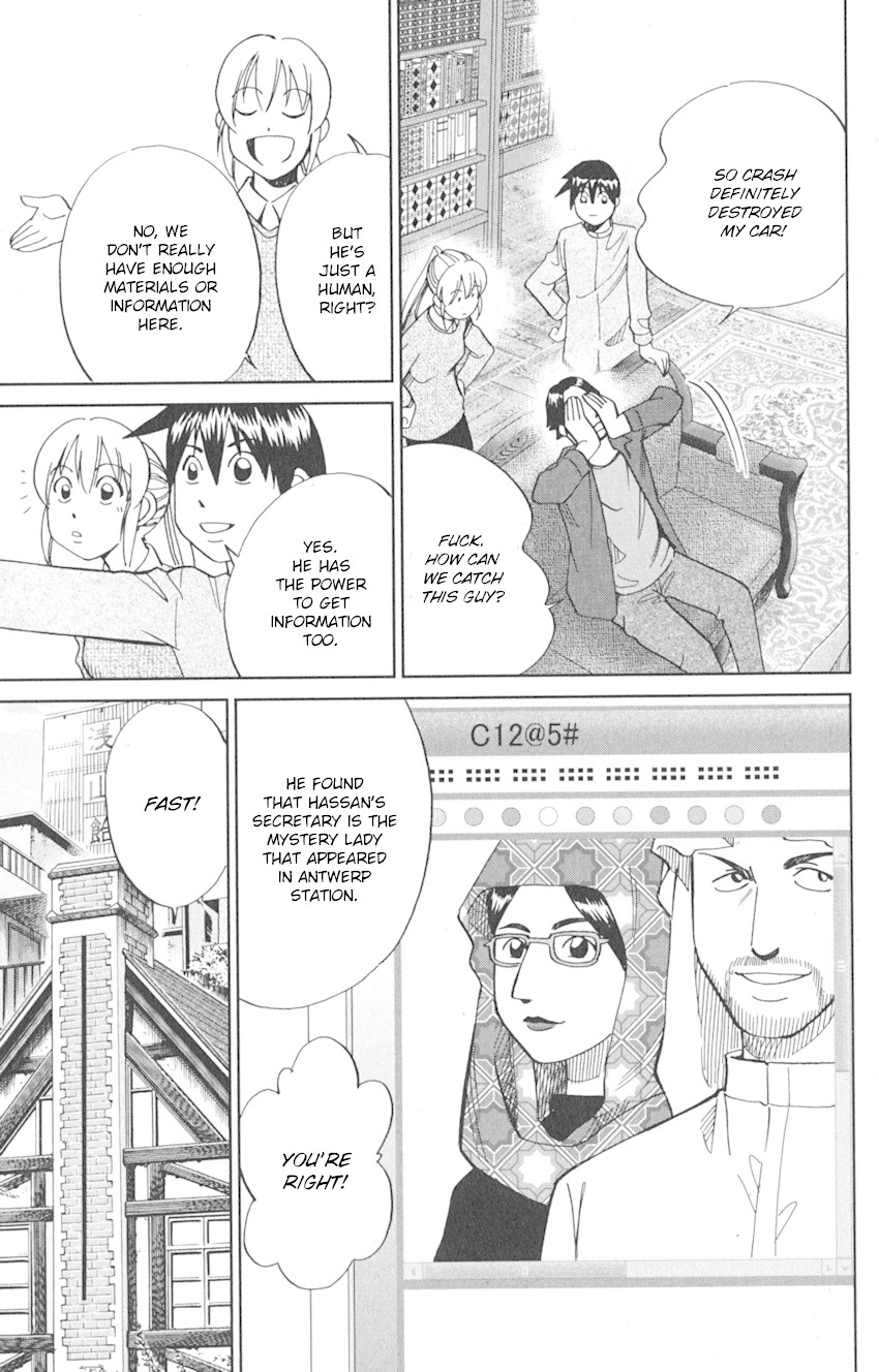 Q.E.D. iff - Shoumei Shuuryou Chapter 8 page 53 - Chapter 8: H.N. (Handle Name)