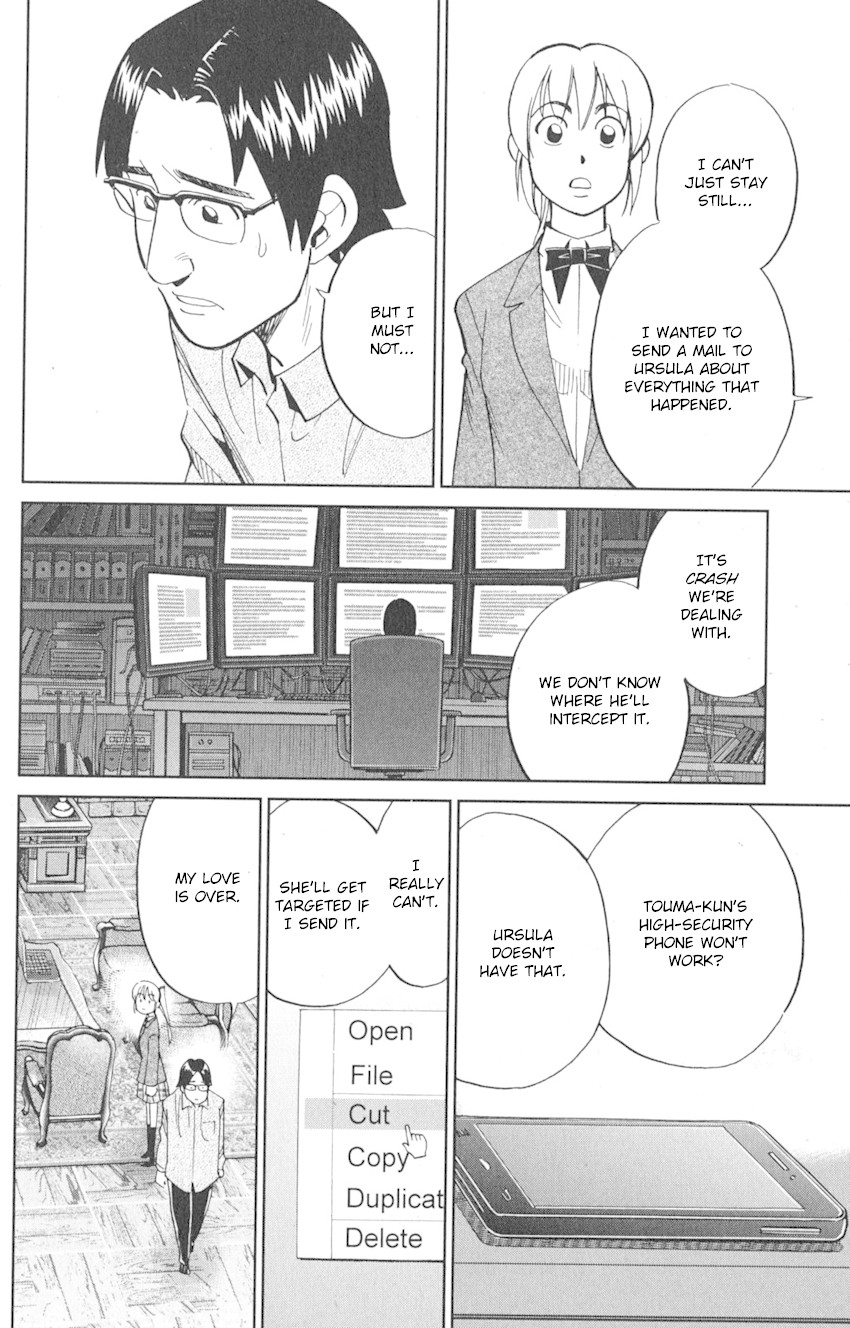 Q.E.D. iff - Shoumei Shuuryou Chapter 8 page 56 - Chapter 8: H.N. (Handle Name)