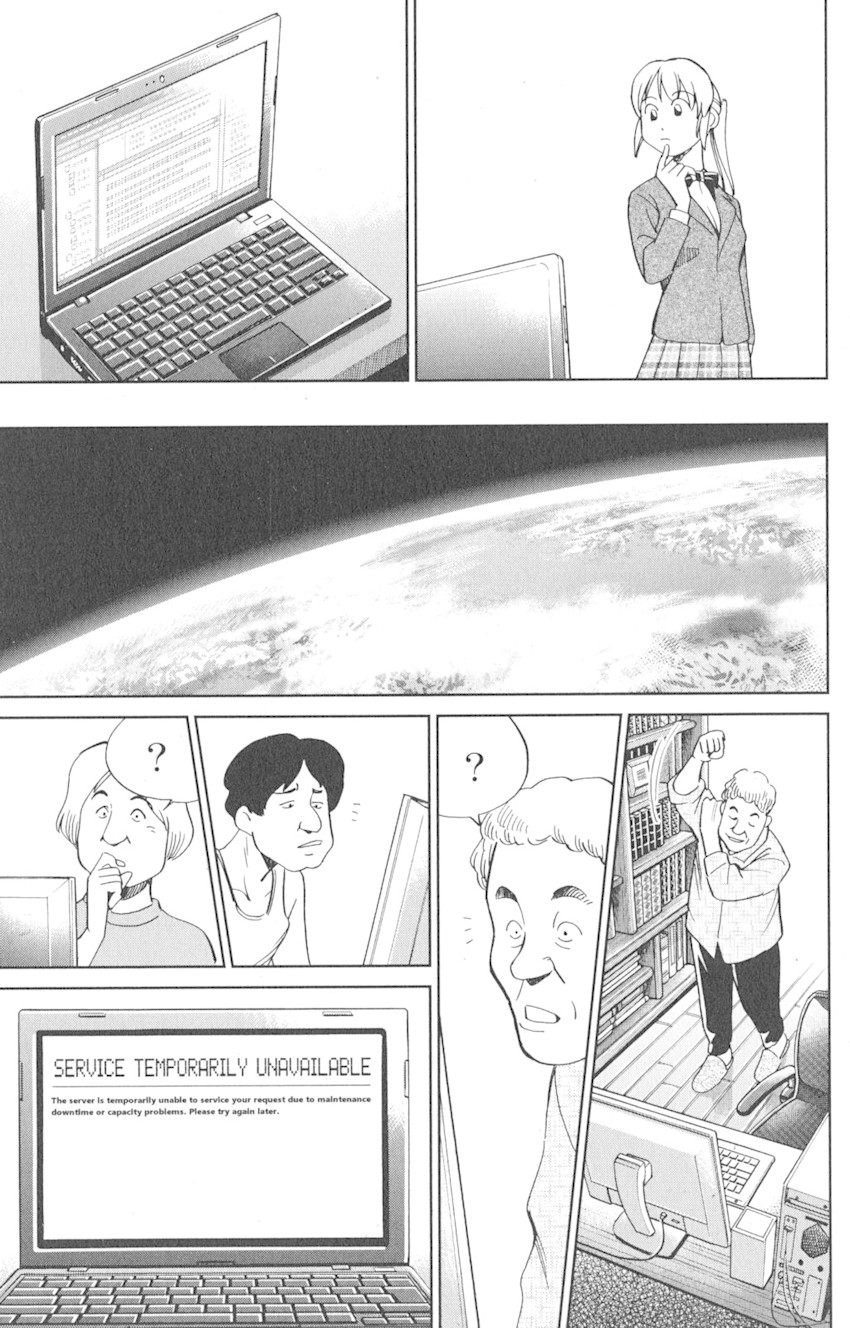 Q.E.D. iff - Shoumei Shuuryou Chapter 8 page 57 - Chapter 8: H.N. (Handle Name)