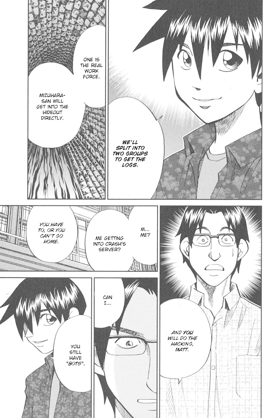 Q.E.D. iff - Shoumei Shuuryou Chapter 8 page 63 - Chapter 8: H.N. (Handle Name)