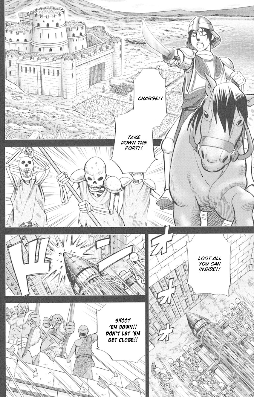 Q.E.D. iff - Shoumei Shuuryou Chapter 8 page 68 - Chapter 8: H.N. (Handle Name)