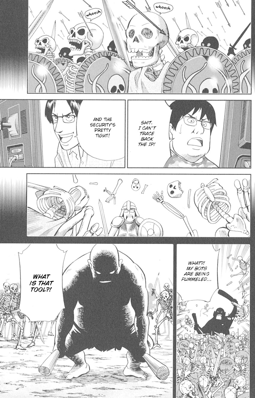 Q.E.D. iff - Shoumei Shuuryou Chapter 8 page 69 - Chapter 8: H.N. (Handle Name)