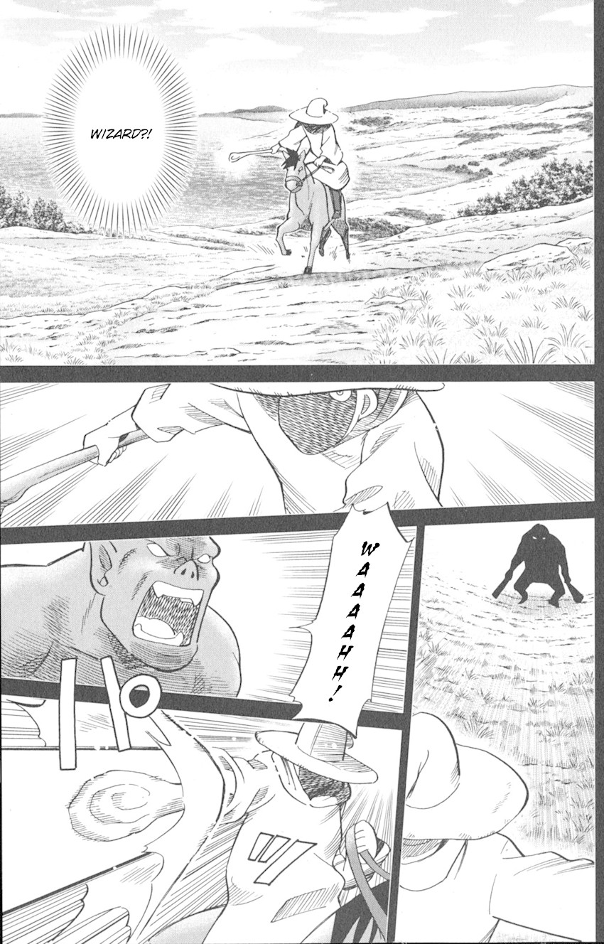 Q.E.D. iff - Shoumei Shuuryou Chapter 8 page 71 - Chapter 8: H.N. (Handle Name)
