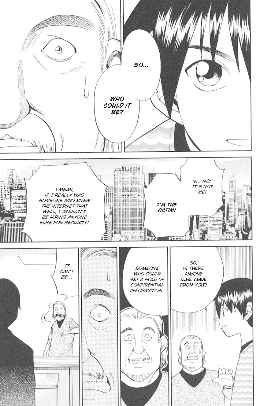 Q.E.D. iff - Shoumei Shuuryou Chapter 8 page 81 - Chapter 8: H.N. (Handle Name)