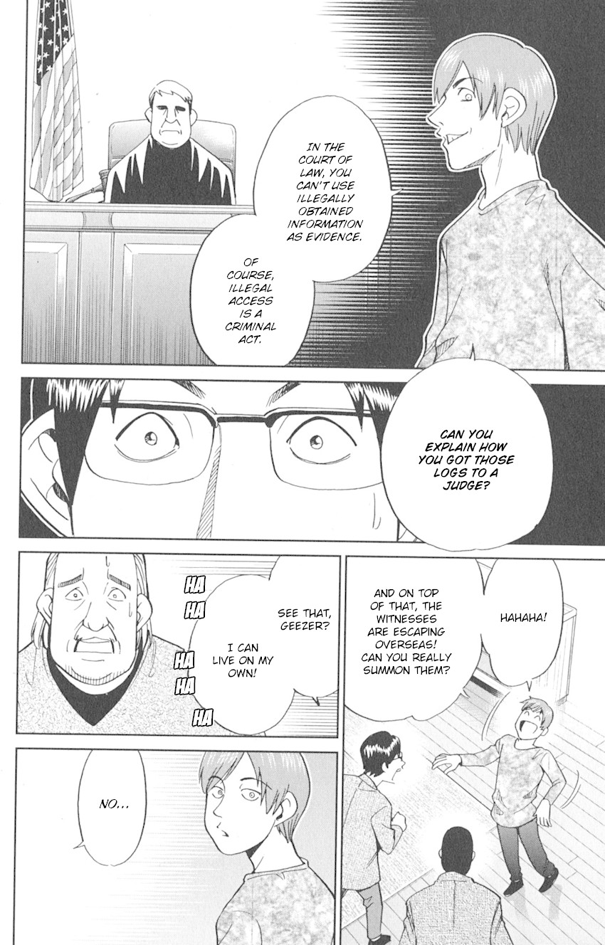 Q.E.D. iff - Shoumei Shuuryou Chapter 8 page 84 - Chapter 8: H.N. (Handle Name)