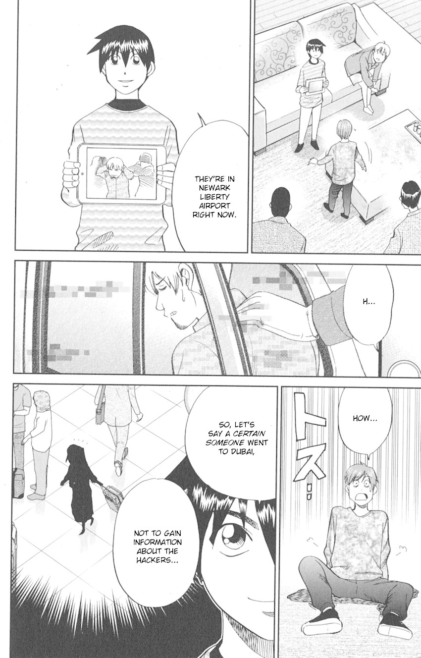 Q.E.D. iff - Shoumei Shuuryou Chapter 8 page 87 - Chapter 8: H.N. (Handle Name)