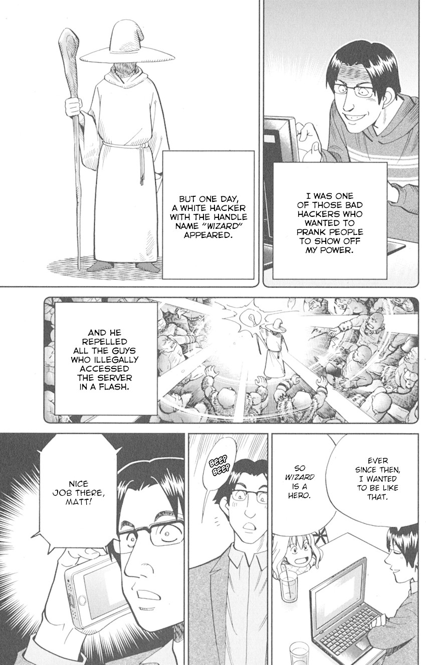 Q.E.D. iff - Shoumei Shuuryou Chapter 8 page 9 - Chapter 8: H.N. (Handle Name)