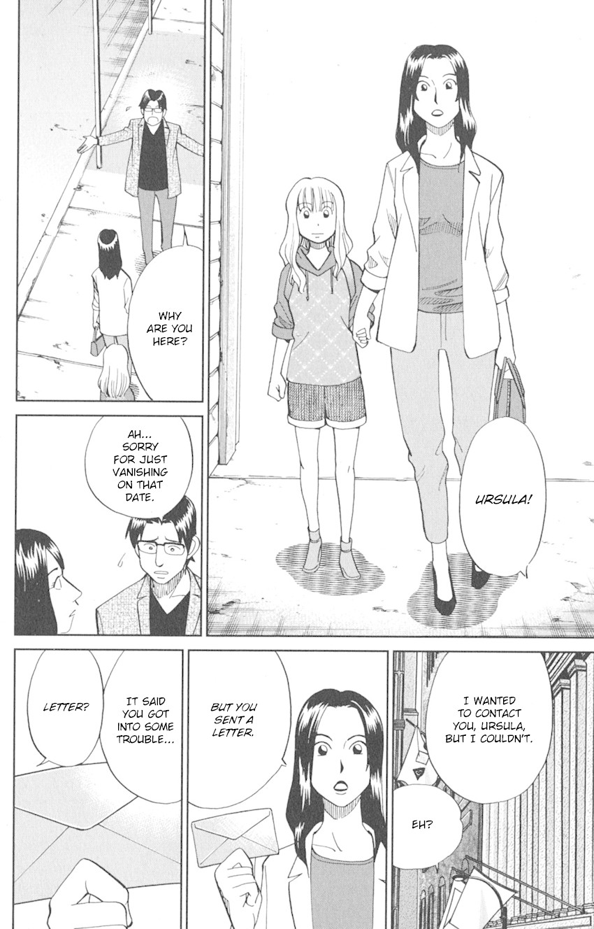 Q.E.D. iff - Shoumei Shuuryou Chapter 8 page 91 - Chapter 8: H.N. (Handle Name)