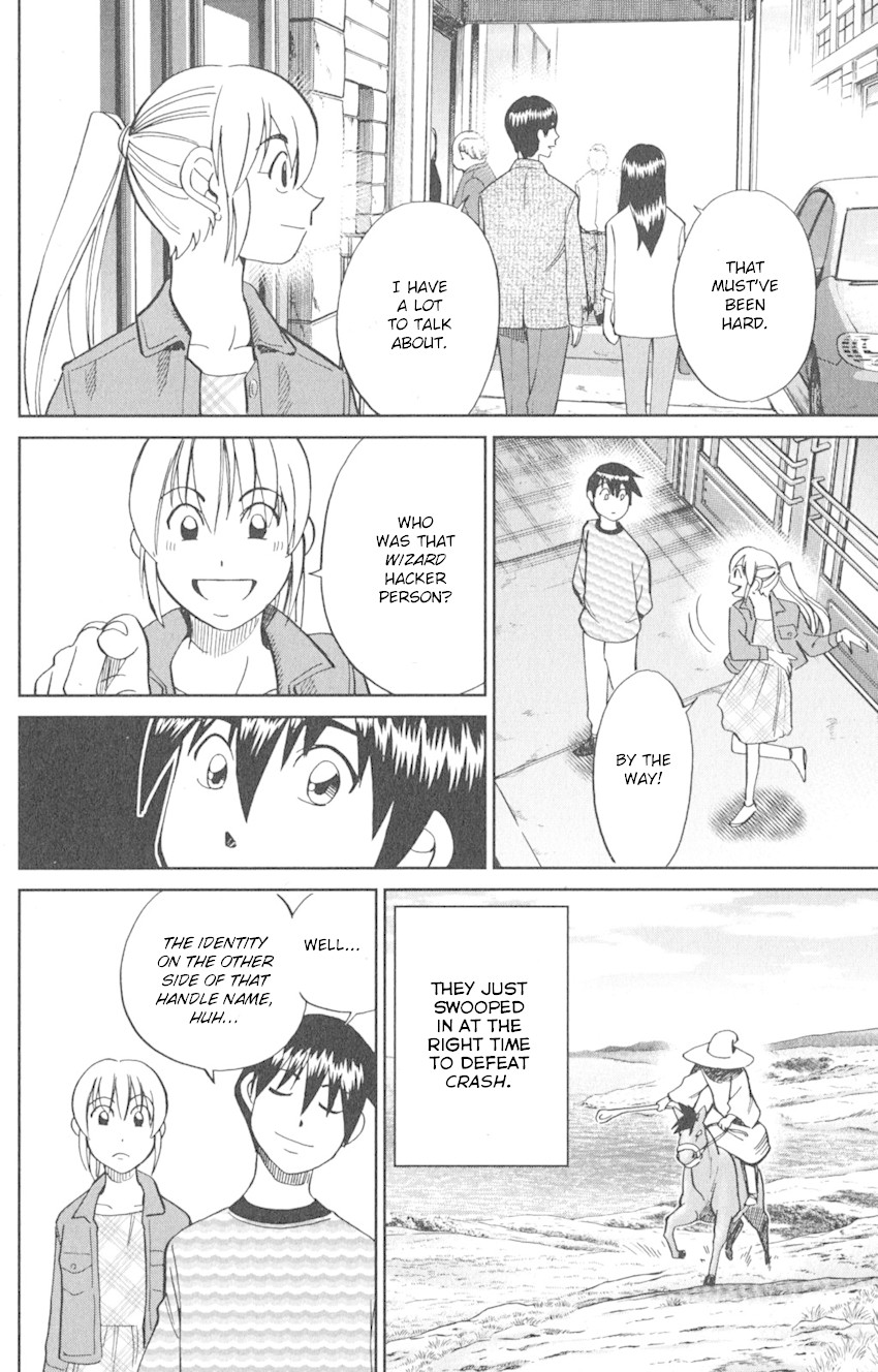 Q.E.D. iff - Shoumei Shuuryou Chapter 8 page 93 - Chapter 8: H.N. (Handle Name)