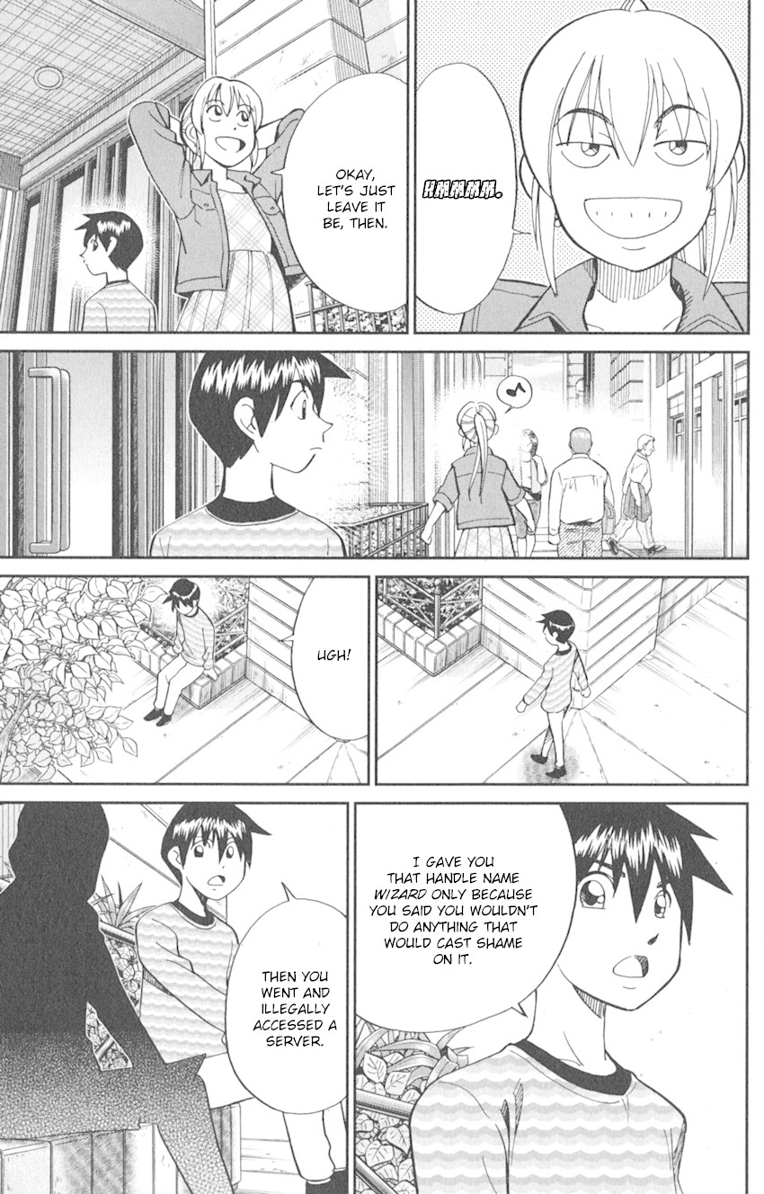 Q.E.D. iff - Shoumei Shuuryou Chapter 8 page 94 - Chapter 8: H.N. (Handle Name)