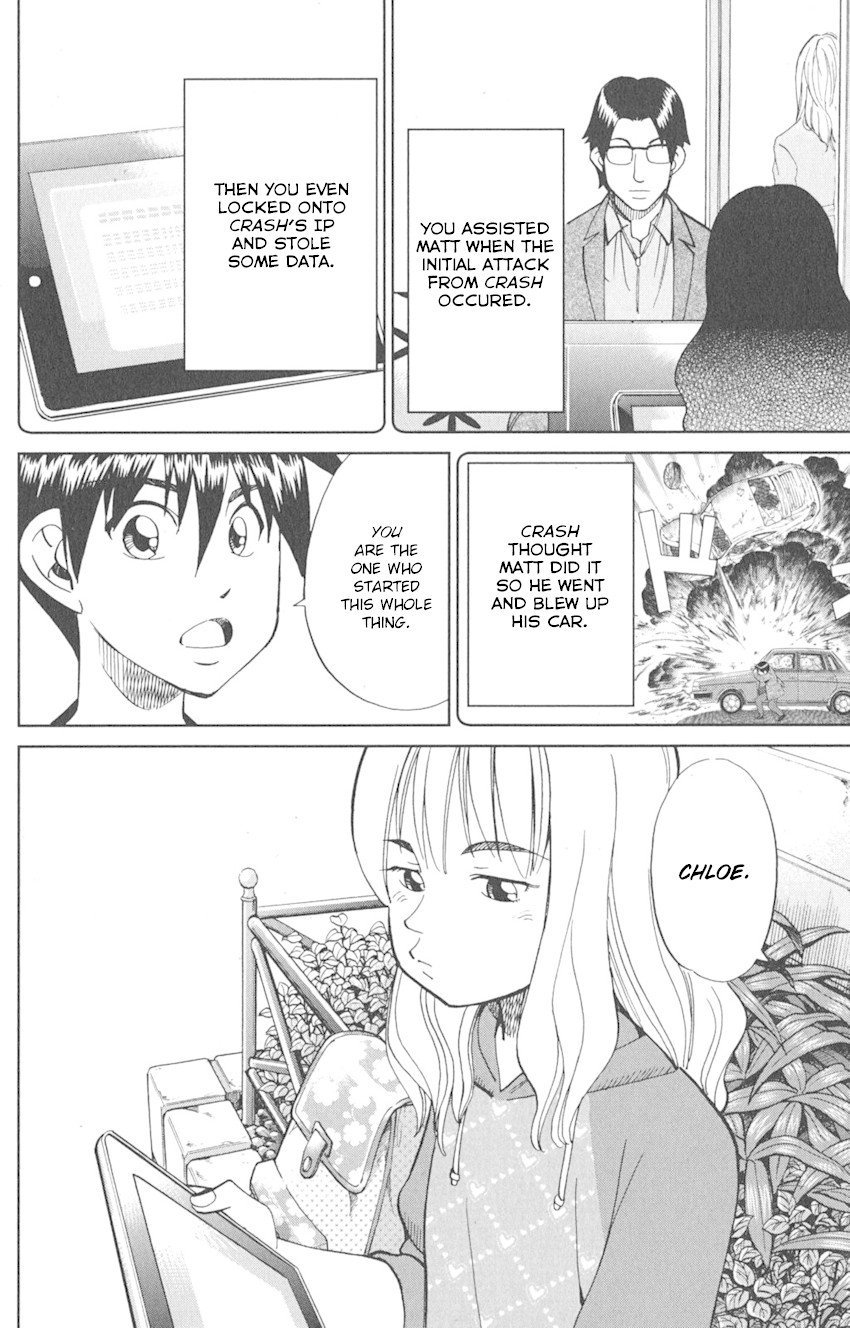 Q.E.D. iff - Shoumei Shuuryou Chapter 8 page 95 - Chapter 8: H.N. (Handle Name)