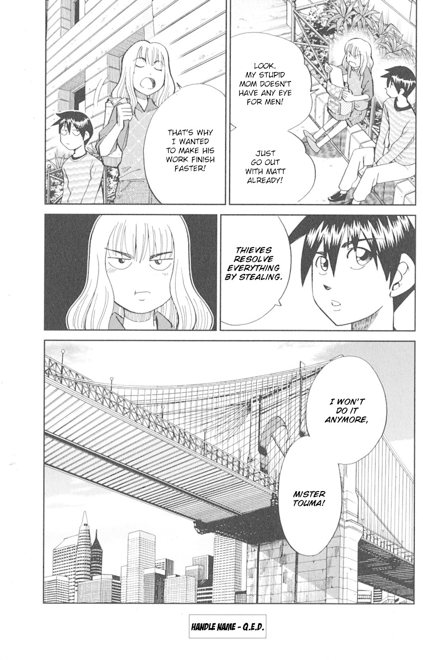 Q.E.D. iff - Shoumei Shuuryou Chapter 8 page 96 - Chapter 8: H.N. (Handle Name)