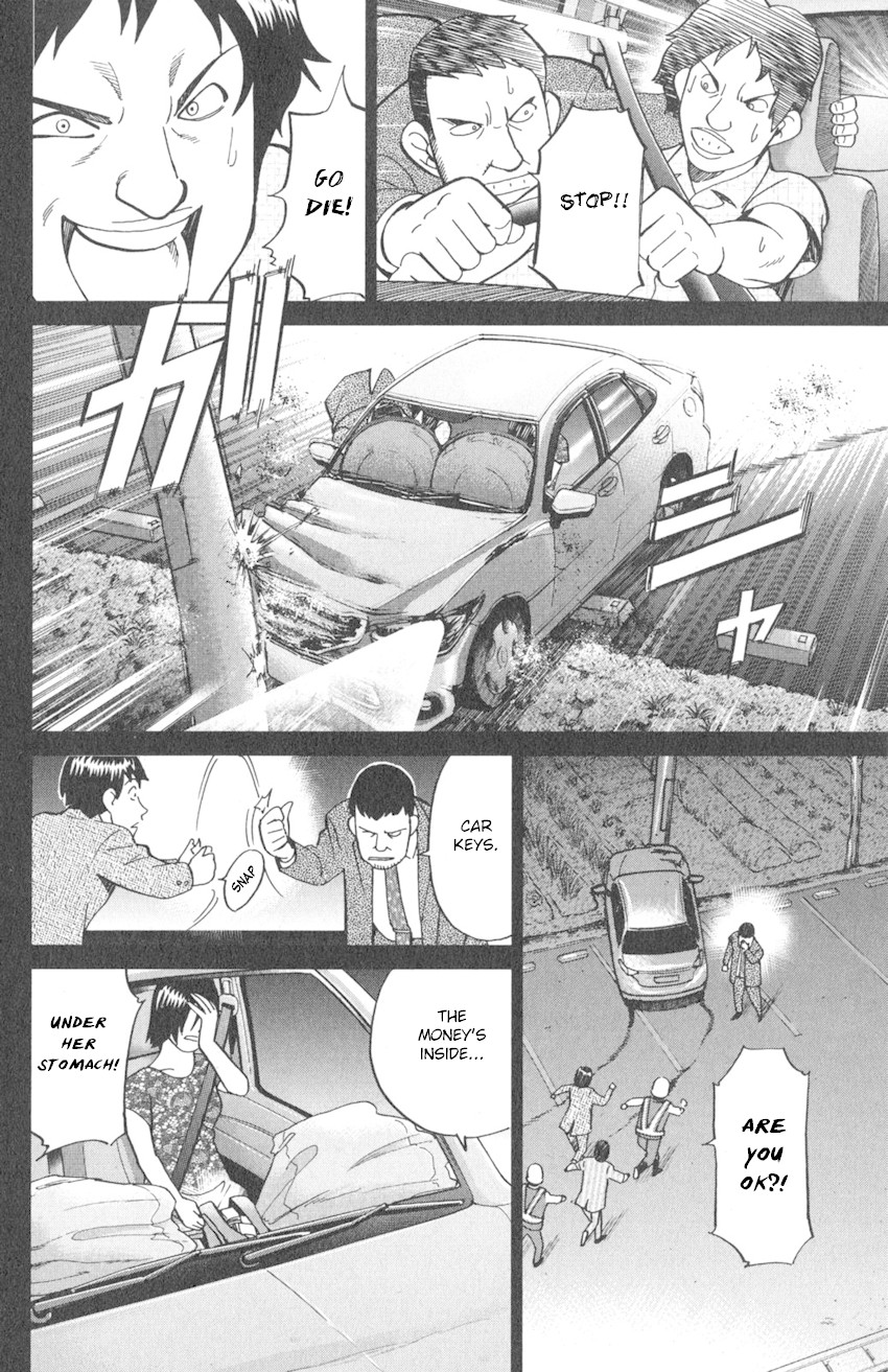 Q.E.D. iff - Shoumei Shuuryou Chapter 9 page 14 - Chapter 9: Even
