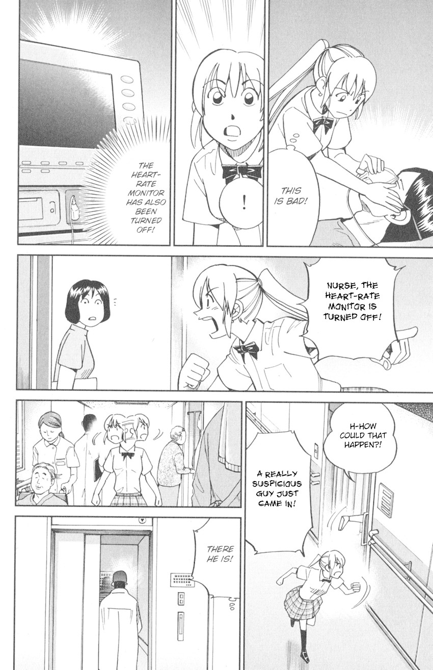 Q.E.D. iff - Shoumei Shuuryou Chapter 9 page 18 - Chapter 9: Even