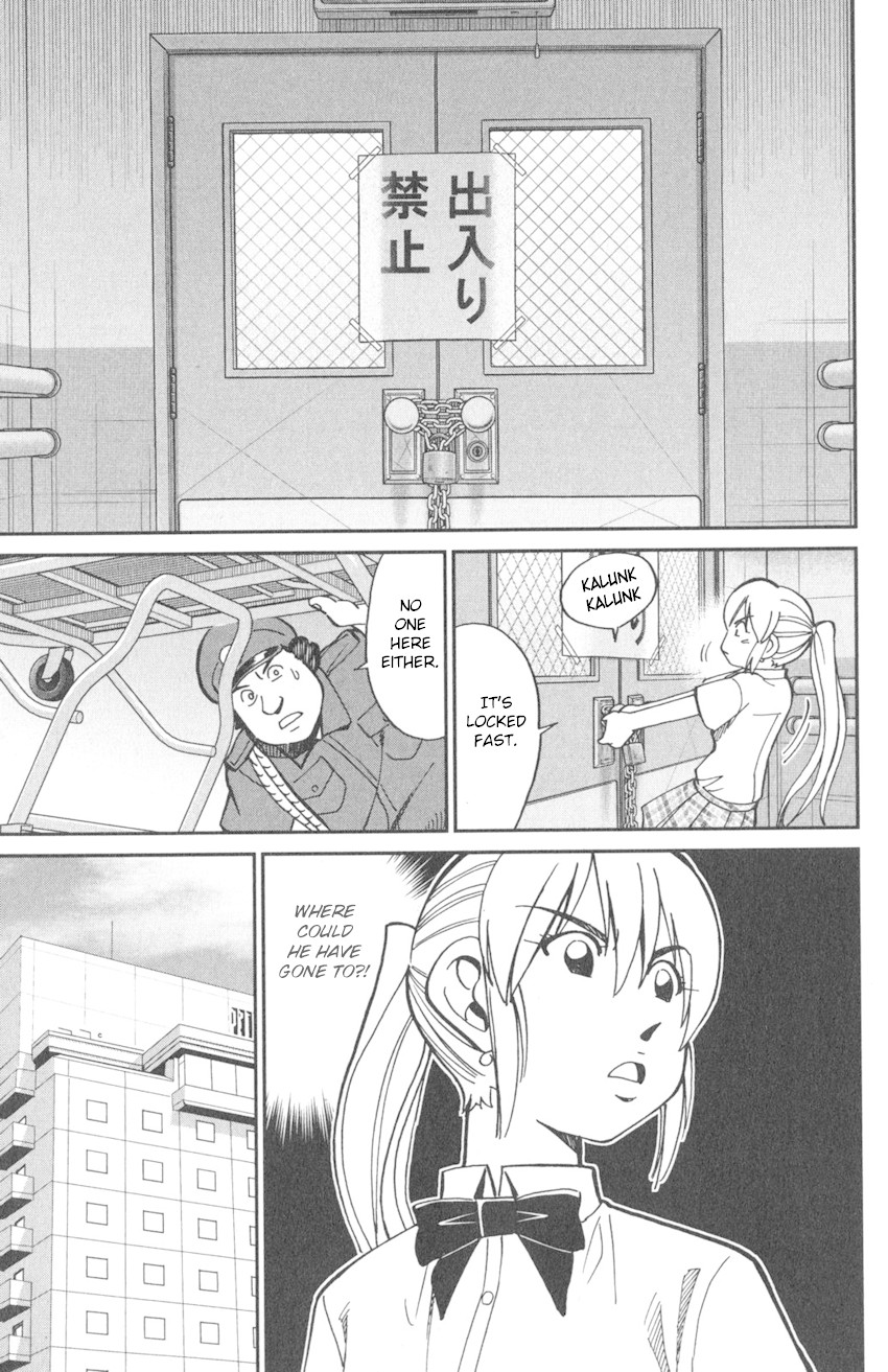 Q.E.D. iff - Shoumei Shuuryou Chapter 9 page 23 - Chapter 9: Even