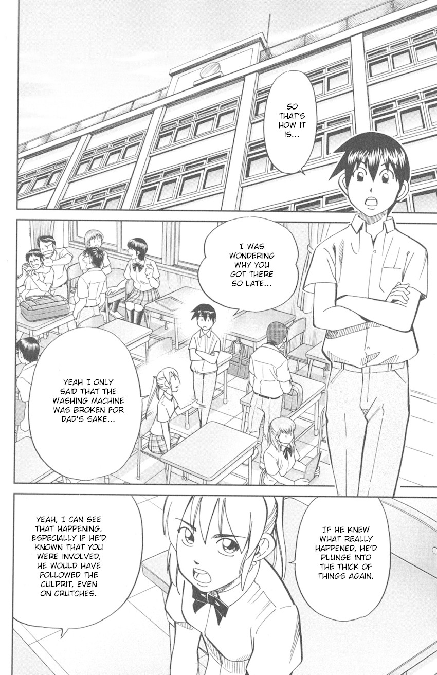 Q.E.D. iff - Shoumei Shuuryou Chapter 9 page 24 - Chapter 9: Even