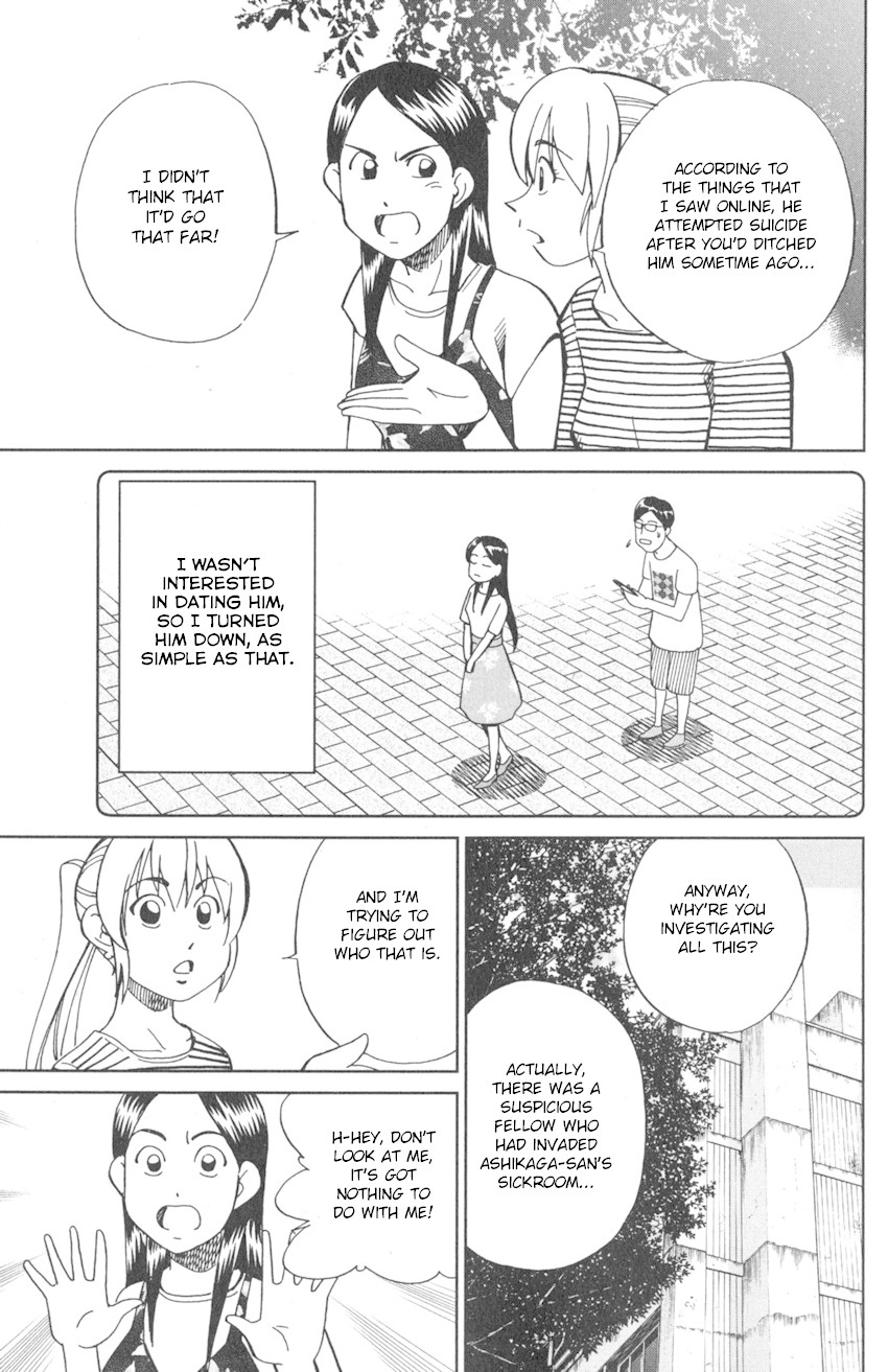 Q.E.D. iff - Shoumei Shuuryou Chapter 9 page 29 - Chapter 9: Even