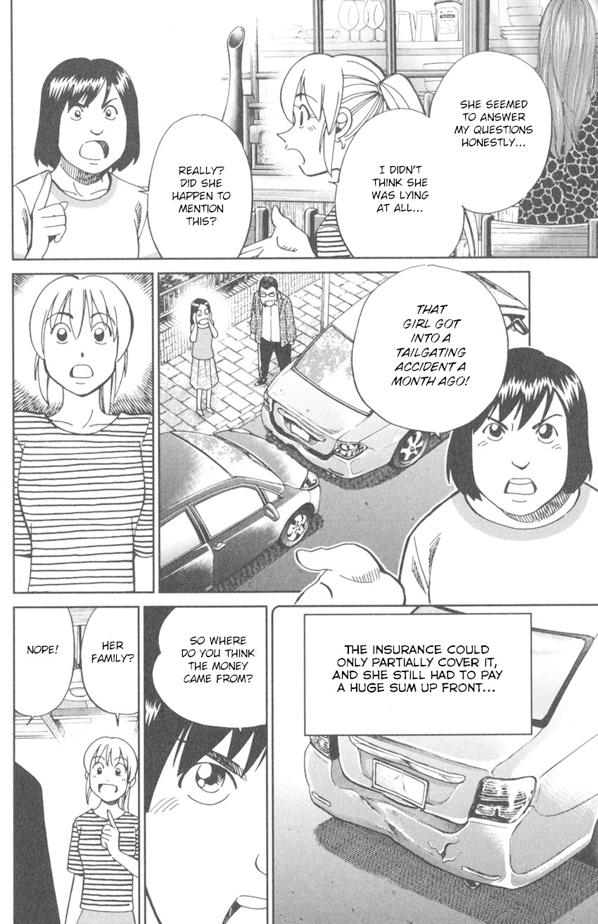 Q.E.D. iff - Shoumei Shuuryou Chapter 9 page 34 - Chapter 9: Even