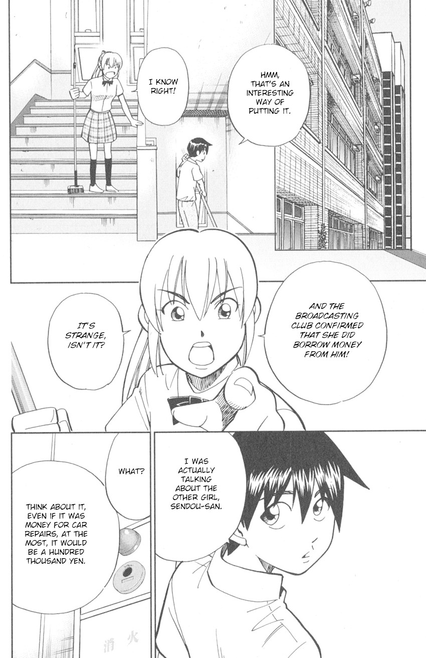 Q.E.D. iff - Shoumei Shuuryou Chapter 9 page 36 - Chapter 9: Even