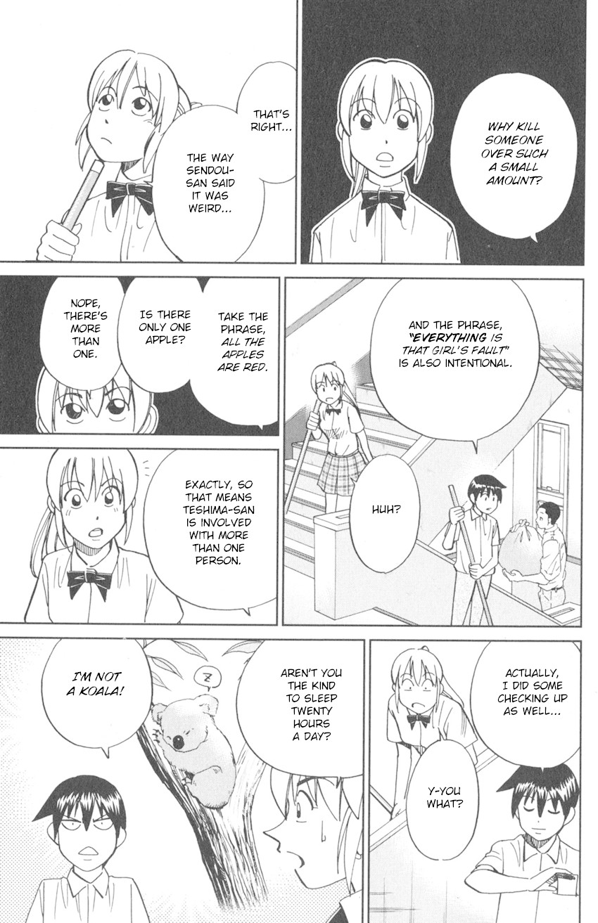 Q.E.D. iff - Shoumei Shuuryou Chapter 9 page 37 - Chapter 9: Even