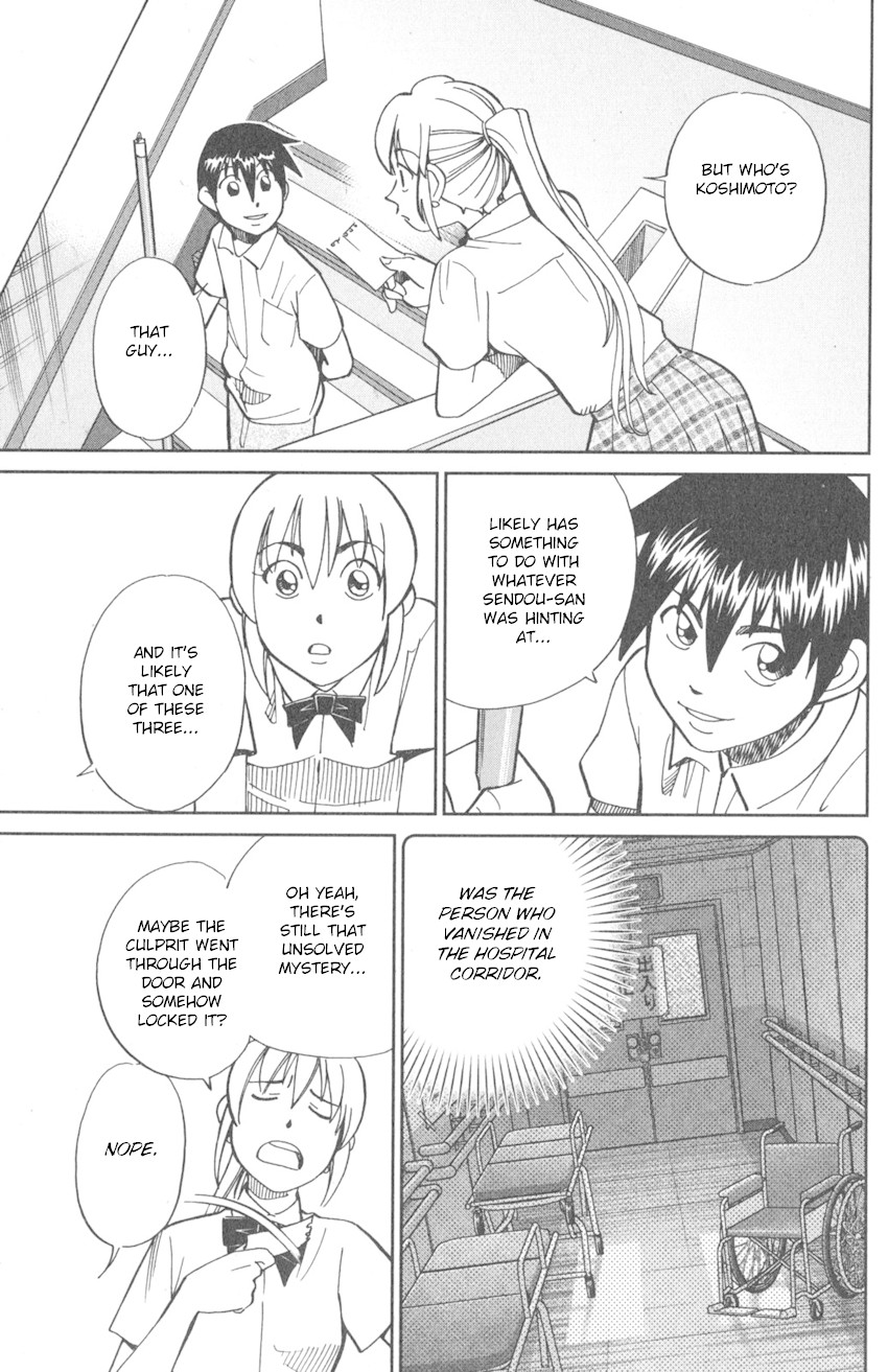 Q.E.D. iff - Shoumei Shuuryou Chapter 9 page 39 - Chapter 9: Even