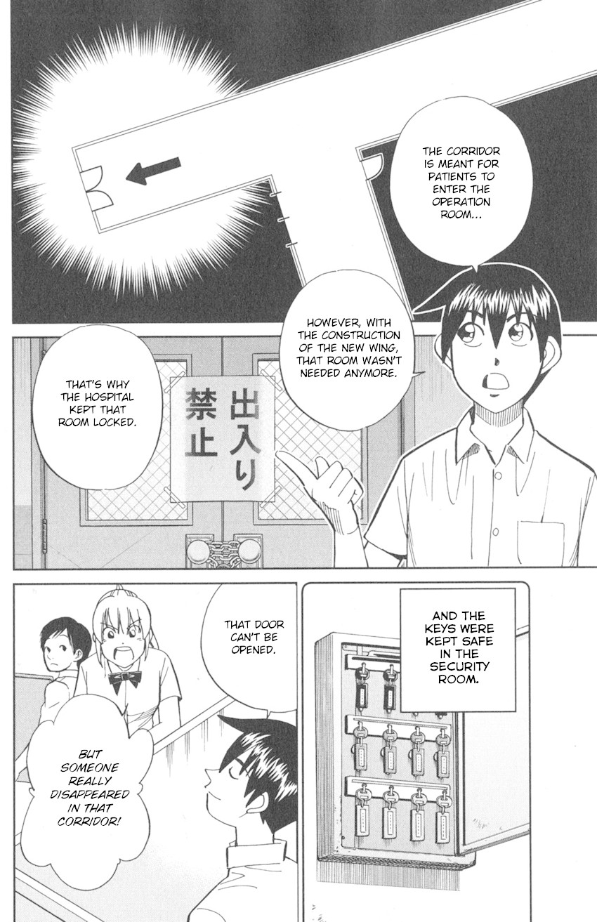 Q.E.D. iff - Shoumei Shuuryou Chapter 9 page 40 - Chapter 9: Even