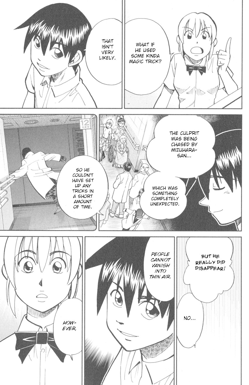 Q.E.D. iff - Shoumei Shuuryou Chapter 9 page 41 - Chapter 9: Even