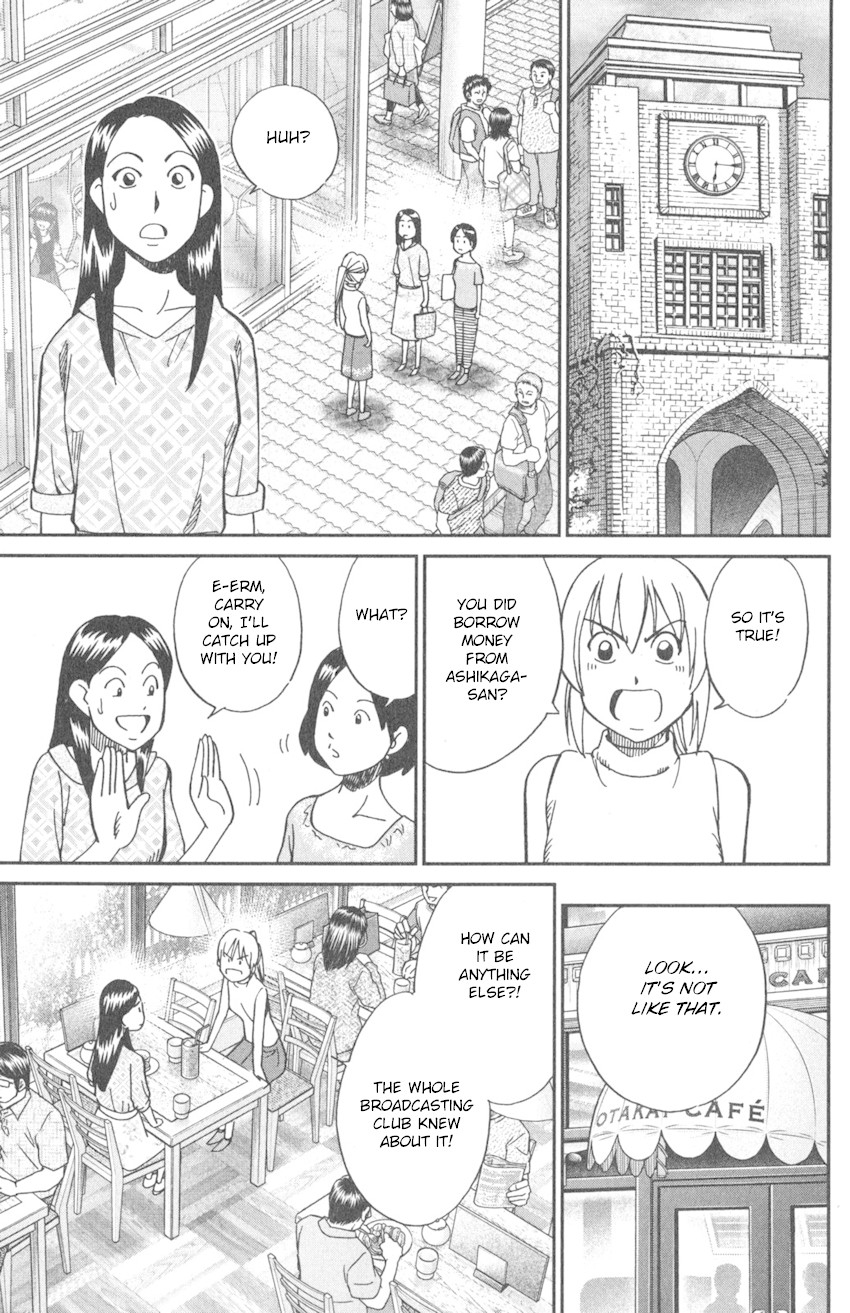Q.E.D. iff - Shoumei Shuuryou Chapter 9 page 43 - Chapter 9: Even