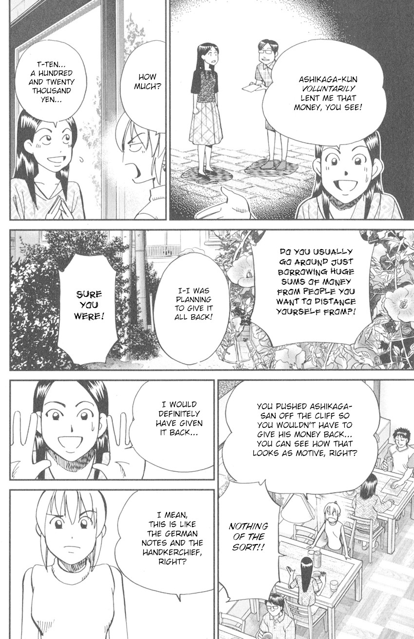 Q.E.D. iff - Shoumei Shuuryou Chapter 9 page 44 - Chapter 9: Even
