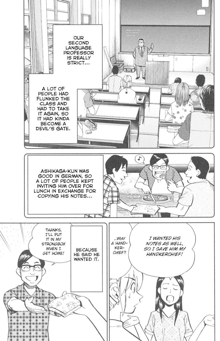 Q.E.D. iff - Shoumei Shuuryou Chapter 9 page 45 - Chapter 9: Even