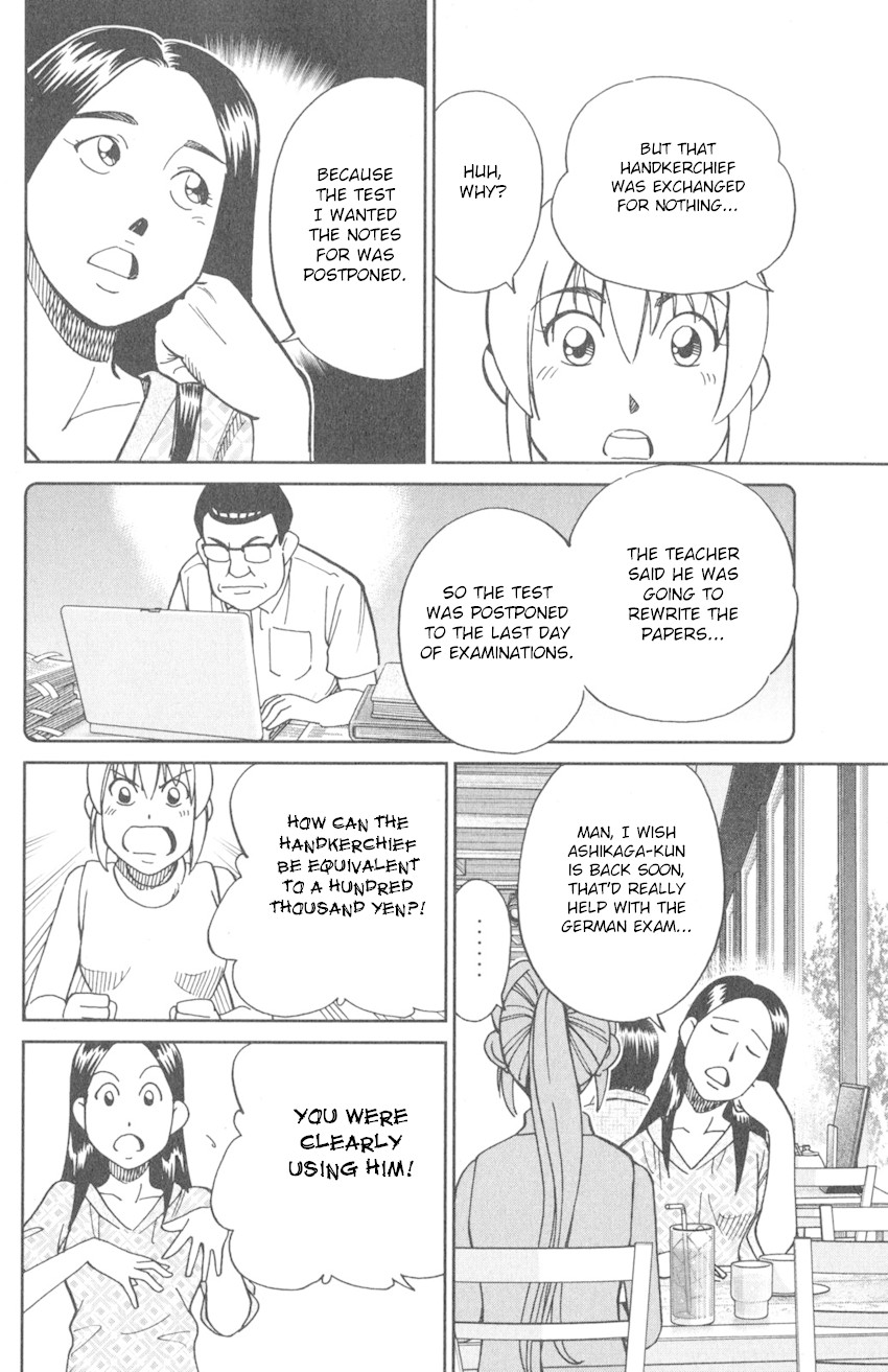 Q.E.D. iff - Shoumei Shuuryou Chapter 9 page 46 - Chapter 9: Even