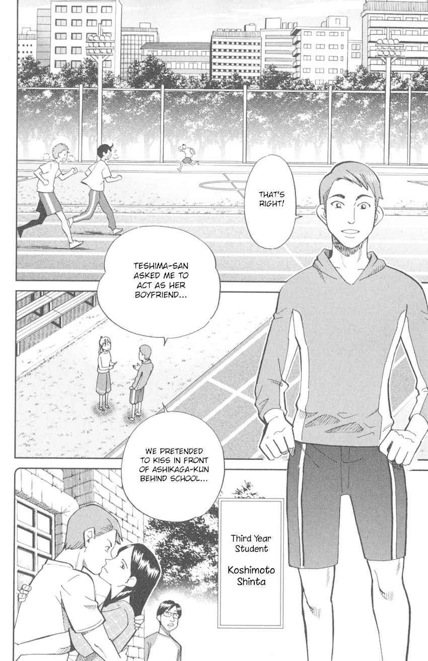 Q.E.D. iff - Shoumei Shuuryou Chapter 9 page 48 - Chapter 9: Even