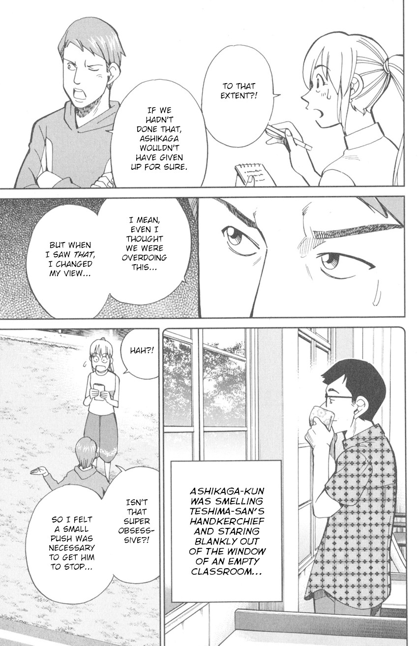 Q.E.D. iff - Shoumei Shuuryou Chapter 9 page 49 - Chapter 9: Even