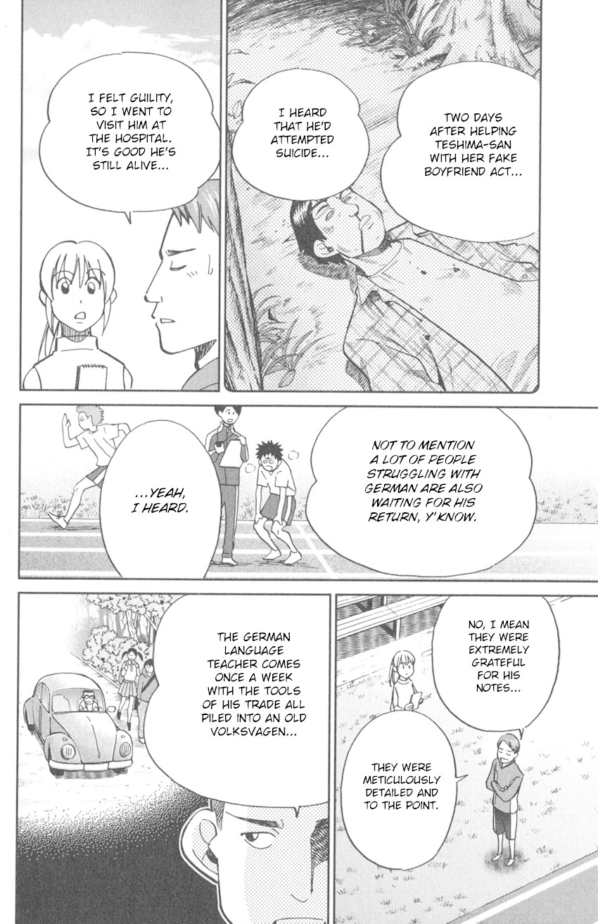 Q.E.D. iff - Shoumei Shuuryou Chapter 9 page 50 - Chapter 9: Even