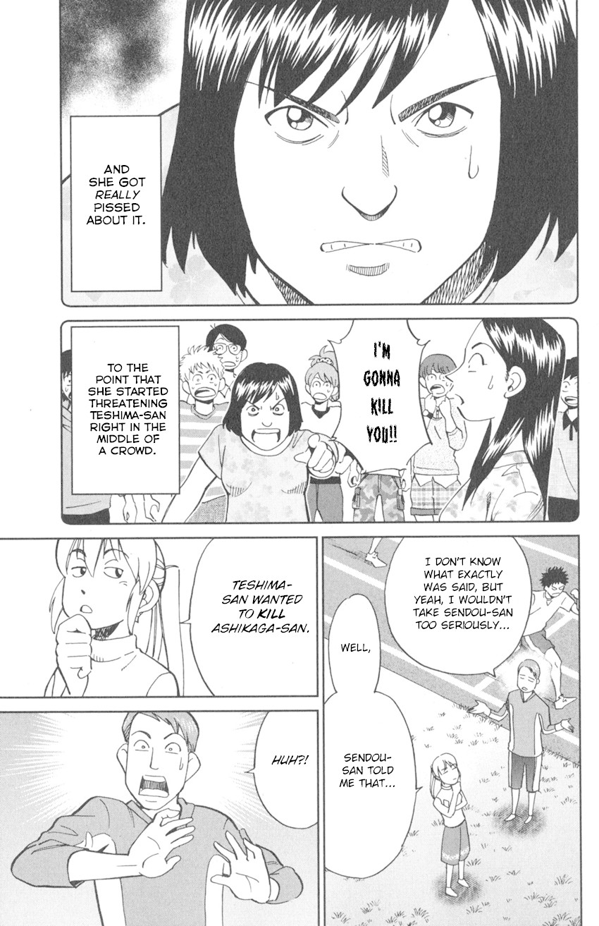 Q.E.D. iff - Shoumei Shuuryou Chapter 9 page 53 - Chapter 9: Even