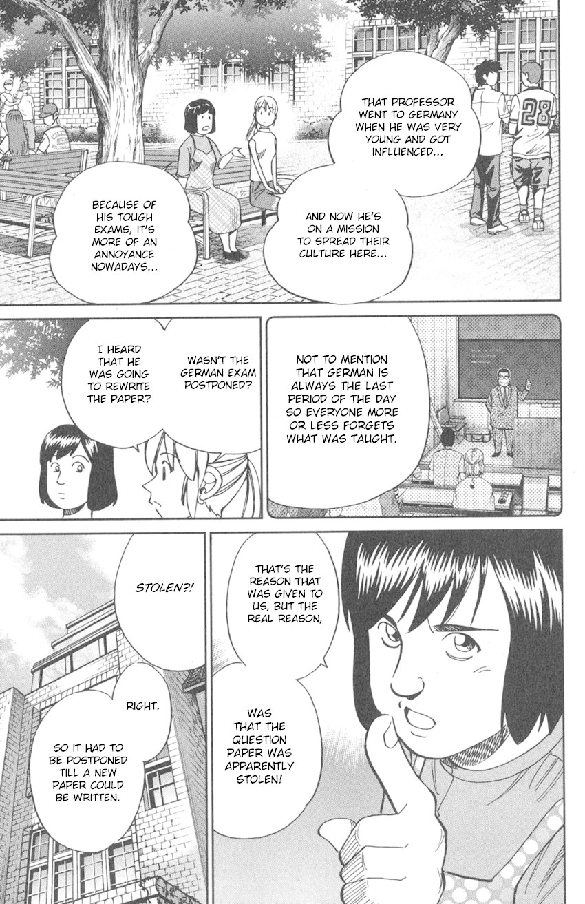 Q.E.D. iff - Shoumei Shuuryou Chapter 9 page 55 - Chapter 9: Even