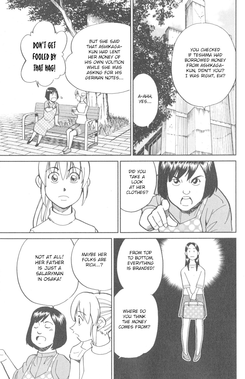 Q.E.D. iff - Shoumei Shuuryou Chapter 9 page 59 - Chapter 9: Even